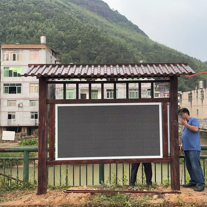 竞道负氧离子监测站在福建地区完成安装