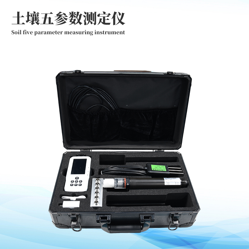  土壤温度水分盐分PH速测仪