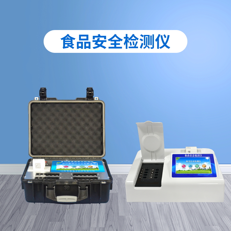 某品牌超市回应食品抽检不合格，食品快检设备助零售企业自检