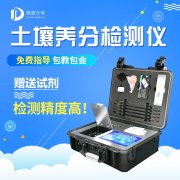 如何用测土配方施肥技术提高辣椒品质？