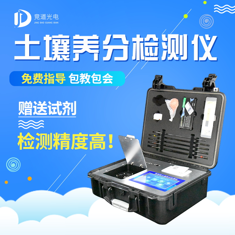 如何用测土配方施肥技术提高辣椒品质？