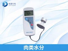 如何辨别注水肉？