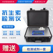 抗生素可不只是杀菌！