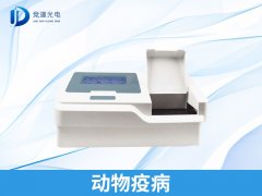 动物疫病有何危害？