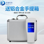 水质细菌检测仪，水中微生物检测仪器！