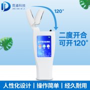 水质微生物检测仪器，检测纯净水的ATP荧光检测仪！