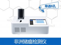  “世界食品安全日”来临，这份指南请收好