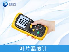 为什么要测量叶片温度？