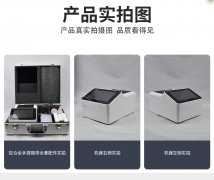 微流控芯片农药残留速测系统，3步完成检测