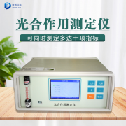 为什么要测定植物的光合作用？