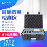 小龙虾真的细菌超标吗？