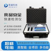 双节临近，如何?；な嘲?？